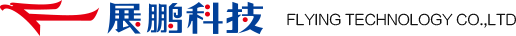星空·体育-星空online(中国)